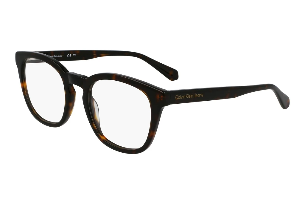 Calvin Klein CKJ24636MAG-SET 210 BROWN BROWN/HAVANA Calvin Klein CKJ24636MAG-SET 210 BROWN BROWN/HAVANA