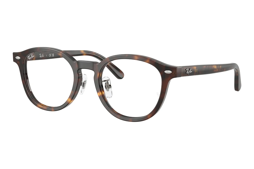 Ray-Ban RX5443D 2012 Havana Ray-Ban RX5443D 2012 Havana