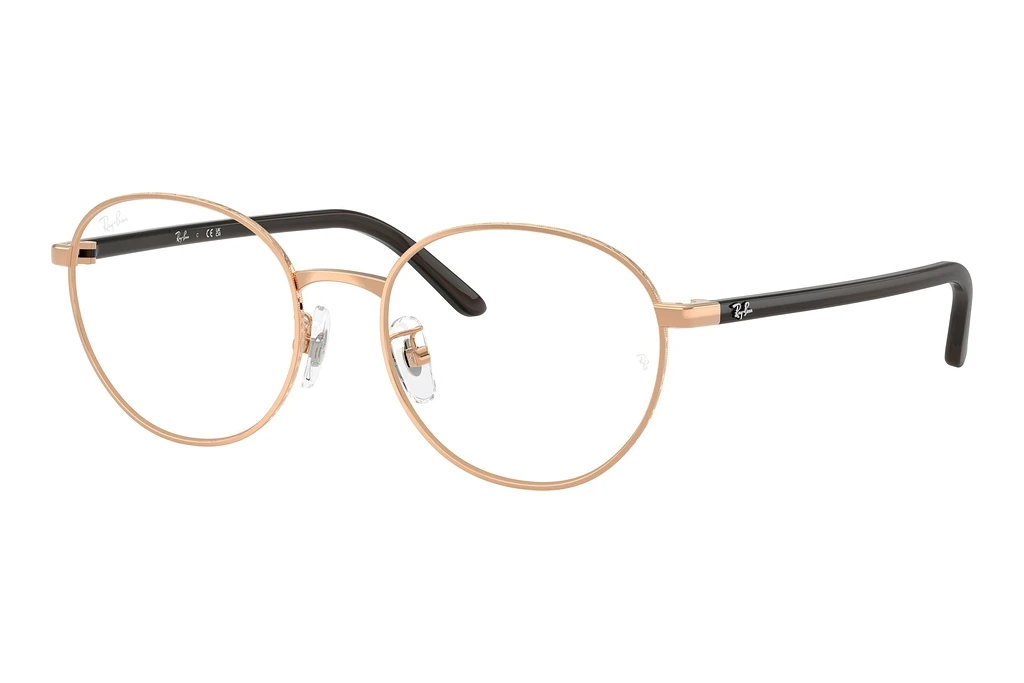 Ray-Ban RX6538D 3094 Rose Gold Ray-Ban RX6538D 3094 Rose Gold