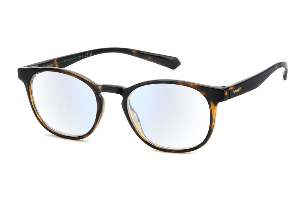 Polaroid PLD 0037/R/BB 086/G6 D3.00 HAVANNA Polaroid PLD 0037/R/BB 086/G6 D3.00 HAVANNA