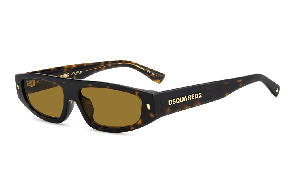 Dsquared2 D2 0184/G/S 086/70 BROWNHAVANNA Dsquared2 D2 0184/G/S 086/70 BROWNHAVANNA