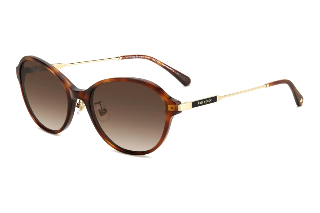 Kate Spade VONNIE/F/S 086/HA BROWN SHADEDHAVANNA Kate Spade VONNIE/F/S 086/HA BROWN SHADEDHAVANNA