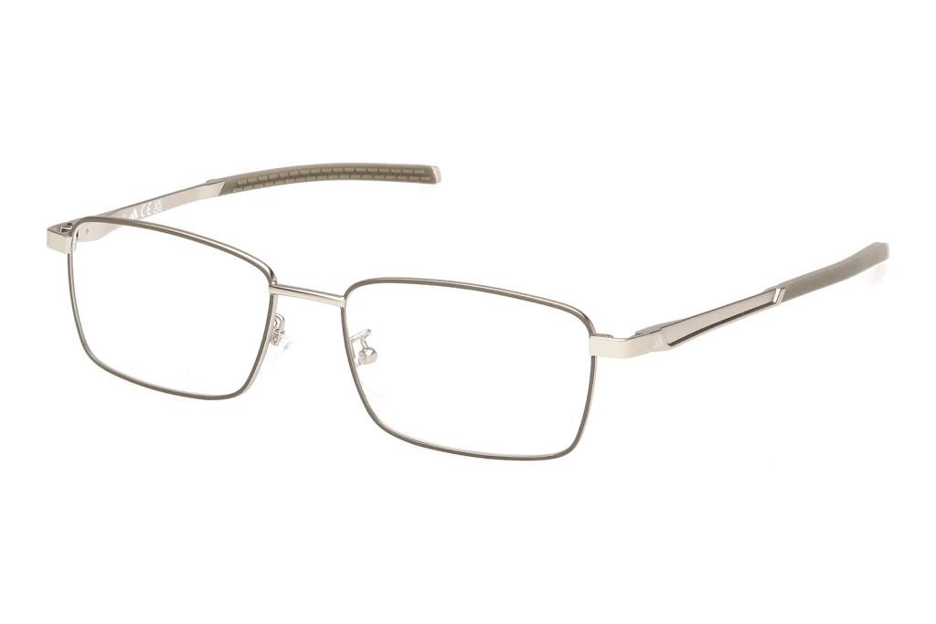 Adidas   SP5107 049 Matt Dunkelbraun