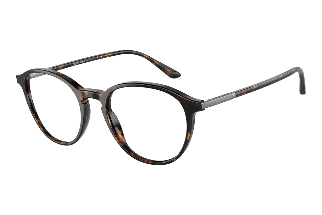 Giorgio Armani   AR7237 5026 Havana