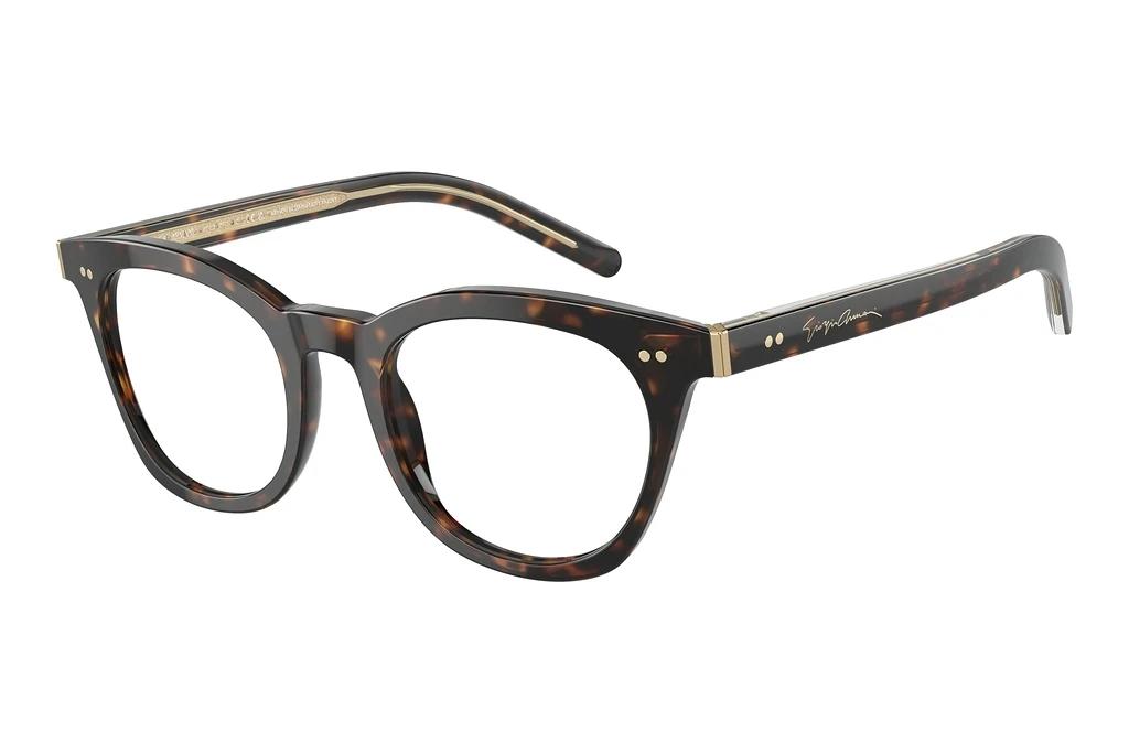 Giorgio Armani   AR7251 5879 Havana