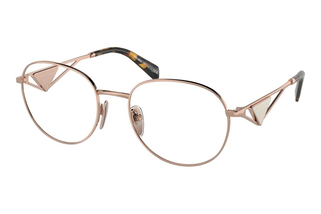 Prada   PR A50V SVF1O1 Rose Gold