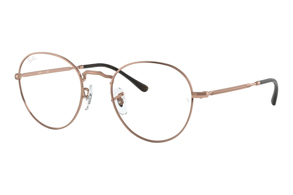 Ray-Ban   RX3582V 2943 Copper