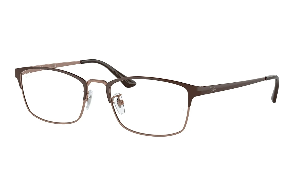 Ray-Ban   RX8772D 1240 Brown On Copper