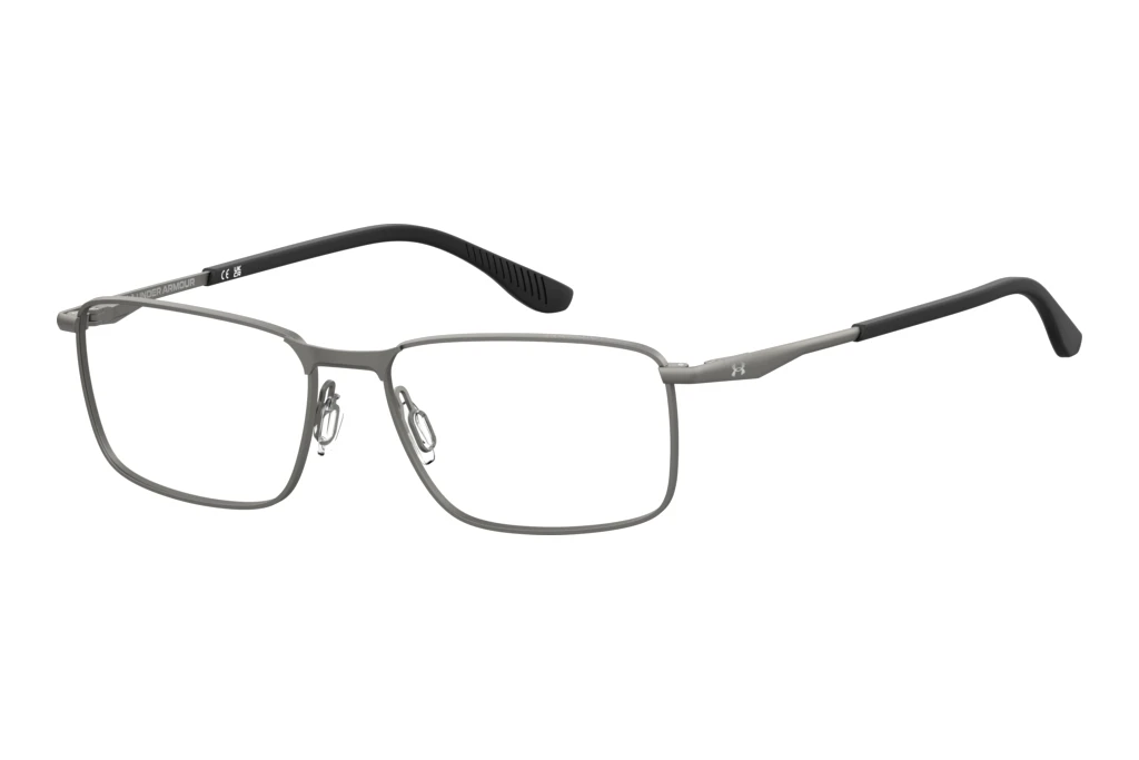 Under Armour   UA 5071/G 5MO GRAU