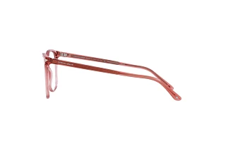 Side view Giorgio Armani AR7192 (5933)