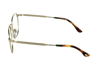 Side view Lacoste L2315 (714)