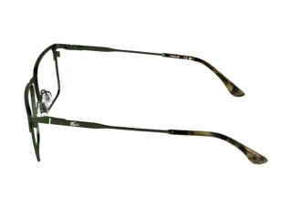 Side view Lacoste L2321 (301)
