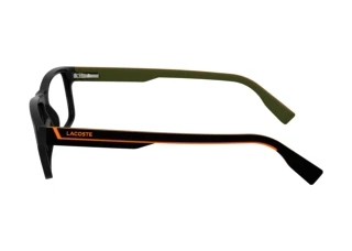 Side view Lacoste L2707N (001)