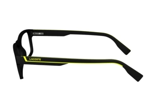 Side view Lacoste L2707N N (002)