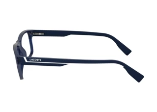 Side view Lacoste L2707N N (400)