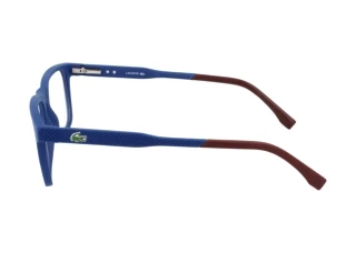 Side view Lacoste L2875 (424)