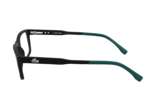 Side view Lacoste L2876 N (001)