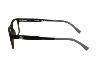 Side view Lacoste L2876 N (275)
