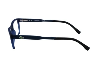 Side view Lacoste L2876 N (410)