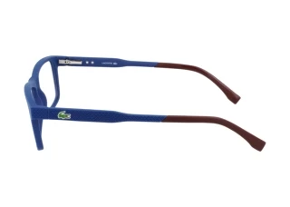 Side view Lacoste L2876 N (424)