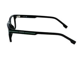 Side view Lacoste L2886 N (001)