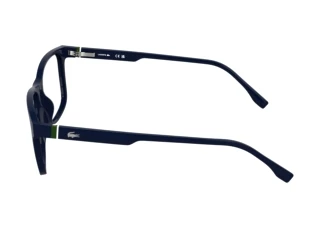 Side view Lacoste L4007MAG-SET (410)