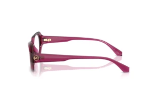 Side view Michael Kors ISLAMORADA (MK4147U - 4020)