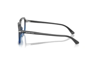 Side view Michael Kors SAGUARO (MK4159U - 4011)