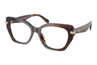 Front view Michael Kors NASHVILLE (MK4167U - 4031)