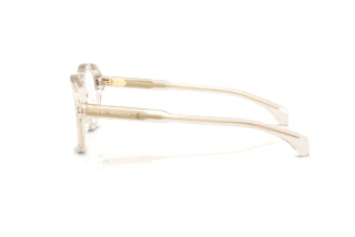 Side view Moncler ME2009U (3003)