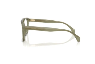 Side view Moncler ME2018U (3024)
