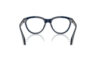 Rear view Moncler ME2026 (3020)