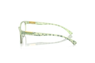 Side view Oakley PLUNGELINE (OX8146 - 814610)