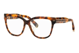 Front view Philipp Plein VPP051M (0728)