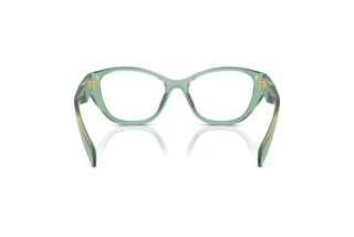 Rear view Prada PR 21ZV (11R1O1)