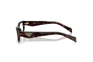 Side view Prada PR B05V (17N1O1)