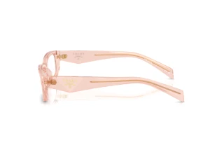 Side view Prada PR B05V (19Q1O1)