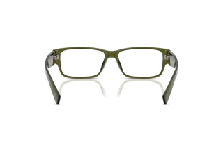 Rear view Prada PR B09V (25A1O1)