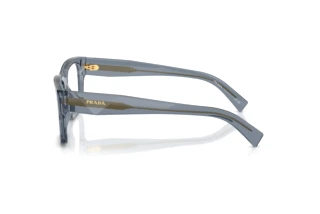 Side view Prada PR C01V (17T1O1)