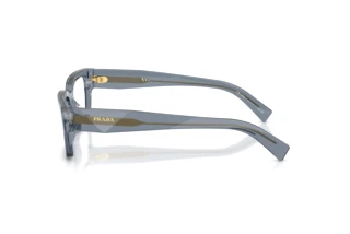 Side view Prada PR C02V (17T1O1)