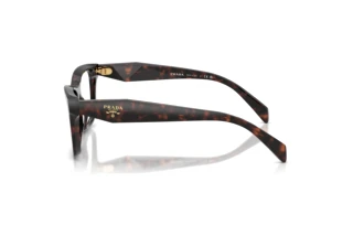 Side view Prada PR C10V (17N1O1)