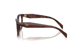 Side view Prada PR C11V (14P1O1)