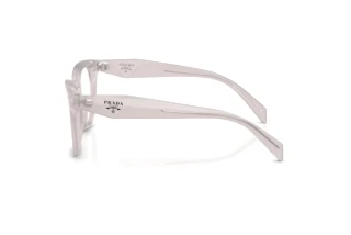 Side view Prada PR C11V (29G1O1)
