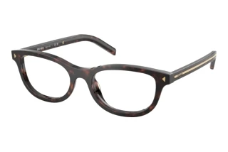 Front view Prada PR D01VU (17N1O1)