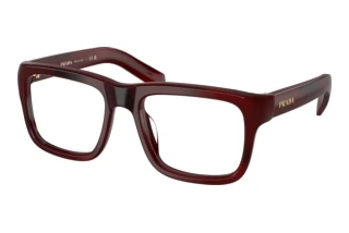 Front view Prada PR D02V (25J1O1)