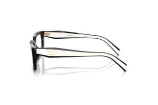 Side view Prada PR D05V (20G1O1)