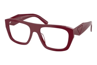 Front view Prada PR D07VU (23L1O1)