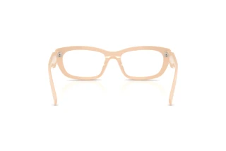 Rear view Prada PR D09V (25B1O1)