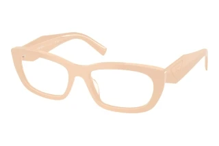 Front view Prada PR D09V (25B1O1)