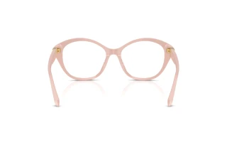 Rear view Ralph Lauren RL6246U (6053)